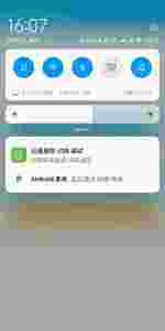 ./Airtest Report Error_files/1599725222651_small.jpg